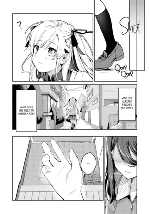 Don't Treat Me Like a Kid