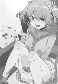 Ano Shinjin Moegoe Namanushi ga Saikin Haishin Shinaku Natta Odoroki no Riyuu to wa...