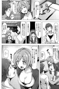 COMIC Kairakuten BEAST 2015-05