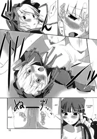 (C74) [Nahabaru (Mae)] Maoliese Hon (Arcana Heart) [English]