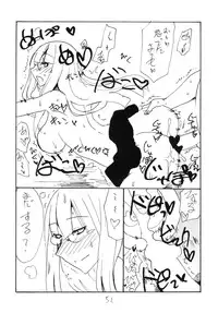 [King Revolver (Kikuta Kouji)] Copy bon Soushuuhen Hana Mai [Digital]