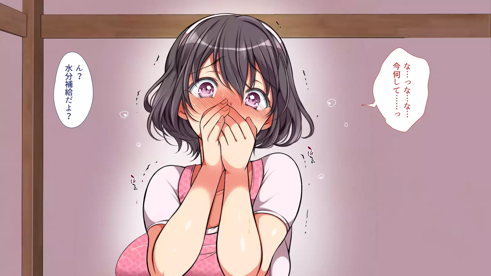 A neglectful village Vol. 4~7