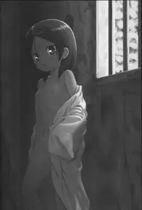 (C87) [Noraneko-no-Tama (Yukino Minato)] Kago no Naka no Kotori wa Itsu Deyaru Soushuuhen