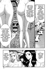 [Nagashima Chousuke] Pururun Seminar Vol. 5 [English] [Tadanohito]