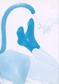 [Kima Azusa] Yuugure ni Sanpo