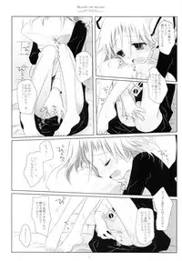 (C75) [CHRONOLOG (Sakurazawa Izumi)] BLOOD ON BLOOD (Soul Eater)