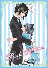 (C76) [Pink Kitten (Naokichi.)] Picola (Black Butler)