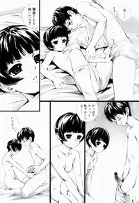 [Yamato Akira] Shoujo Shikou