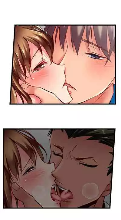 Only i Know Her Cumming Face Ch. 1 - 9