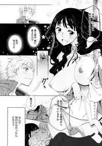 COMIC Megastore 2012-10