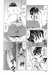 [Yamamoto Yoshifumi] Kyonyuu Wakazuma Nakadashi Club (Complete) (ENG) (Machine)