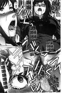 [Itaba Hiroshi] Kazoku Soukanzu | 家族插姦圖 [Chinese]