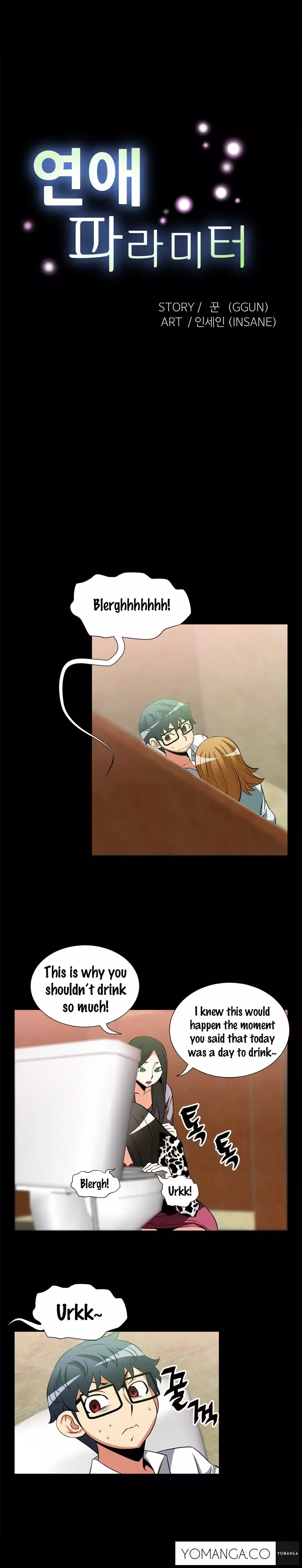 Love Parameter Ch.1-43