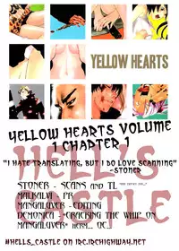[Yonekura Kengo] The Yellow Hearts 1 [English] [Hell's Castle]
