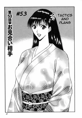 Pururun Seminar Ch53 - Tactics And Plans