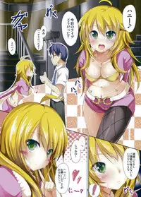 (C82) [Water Drop (MA-SA)] happy st@r (THE IDOLM@STER)