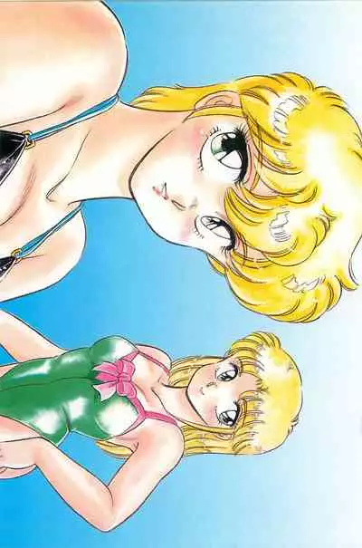 [Amagi Kei] Ikinari! CAN² 2