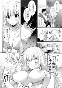 (C91) [Digital Lover (Nakajima Yuka)] DL - Kanmusu Soushuuhen 02 (Kantai Collection -KanColle-)