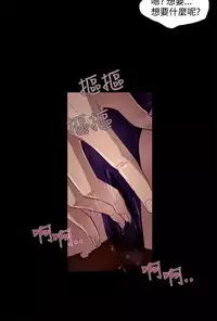 中文韩漫 今天的老公 Ch.01-14 [Chinese]