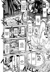 (COMITIA108) [AquaDrop (Mikami Mika)] Oyasumi Sex [English] {Hennojin} [Decensored]