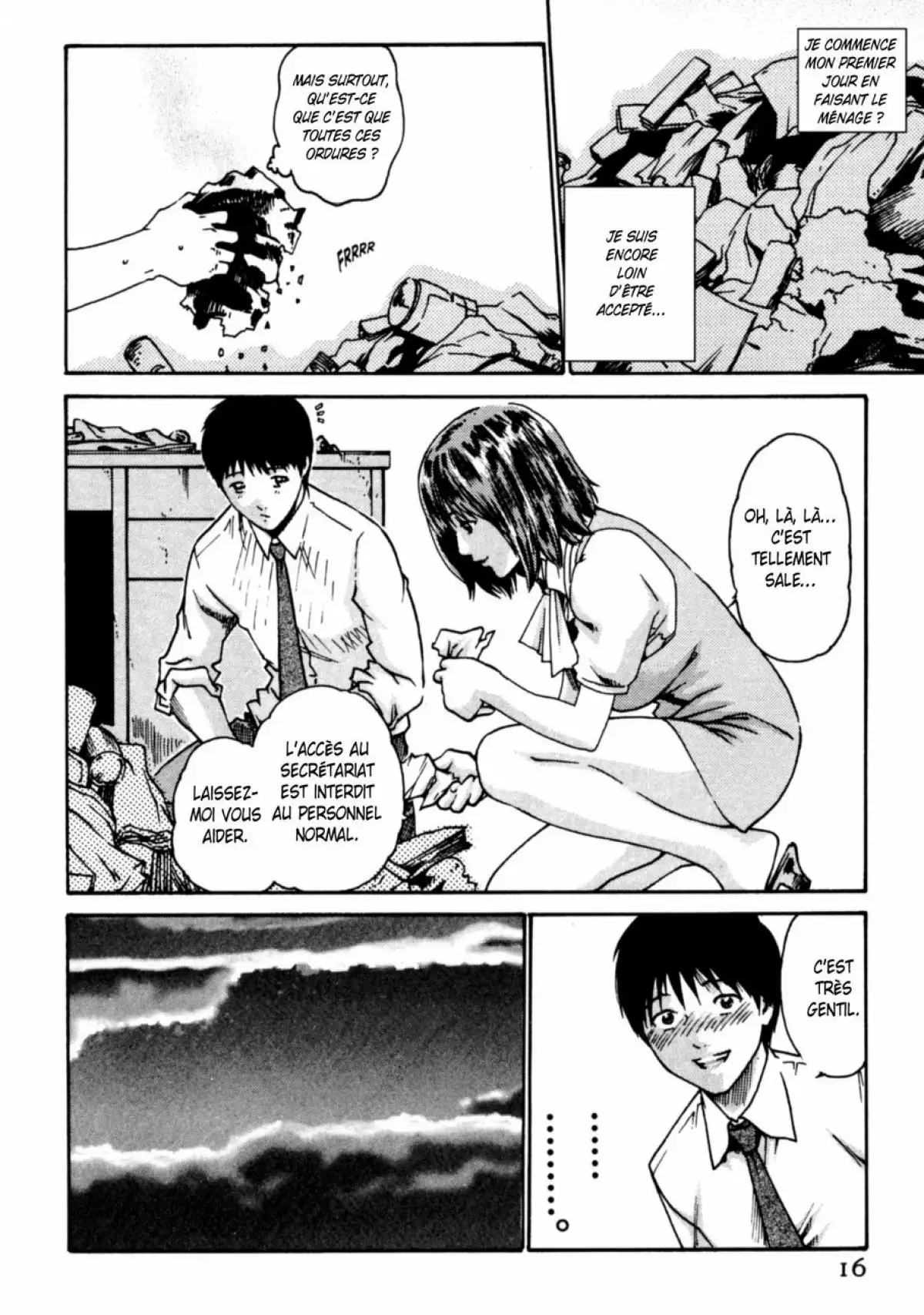 Hishoka Drop - Secretarial section Drop 1