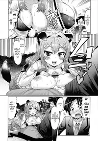 [EBA] Datsu Imouto Sengen | Sister Removal Declaration [English] {doujin-moe.us}