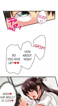 Seeing Her Panties Lets Me Stick In