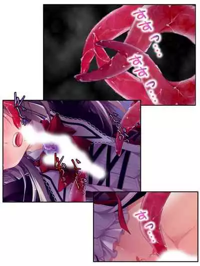 異世界で女神を寝取って淫紋●教 2巻