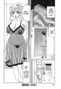 [Yamamoto Yoshifumi] Kyonyuu Wakazuma Nakadashi Club (Complete) (ENG) (Machine)