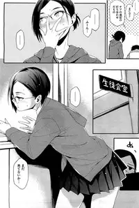 COMIC HOTMiLK 2010-12