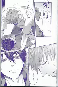 [Onichikusyou (Oni)] caprice (Free!)