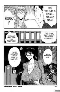 [Nagashima Chousuke] Pururun Seminar Vol. 5 [English] [Tadanohito]