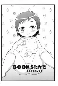 [BOOKS Takada (Yoshi-Puu)] Deriheru Yondara Boyish na JY ga Kimashita