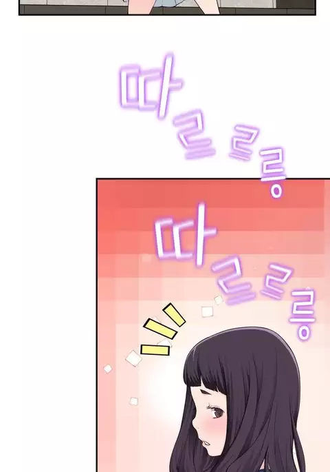 Tissue Thieves Ch.1-12