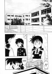 [Shinozaki Rei] Mou Daremo Aisenai Remix [English] [xLostx]