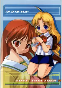 [Mamagult] - LOVE TOGETHER!!