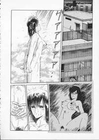 [Tennouji Kitsune] Rape + 2πr Vol 2