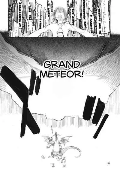 Soushuuhen Omake Manga