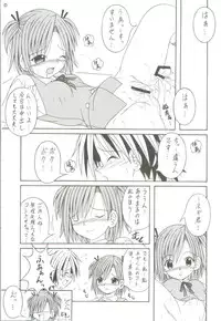 [AIU Show Communication] Negimax! 3 ( Mahou Sensei Negima )