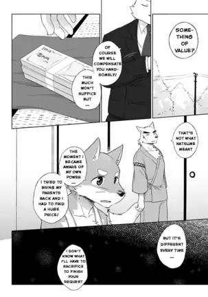 Tooboe Bookmark 12 - What Was Taken From You