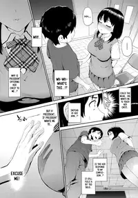 [Morimiya Masayuki] Hatsuiki☆Syndrome Ch. 1-7 [English] [YQII]