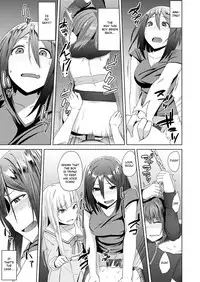 [Okyuuri] Watashitachi no Kizashi (Girls forM Vol. 17) [English] [TSHH] [Digital]