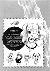 [Natsume Katsura] Momoiro Otokonoko Ch. 1-5 [English] [mysterymeat3]