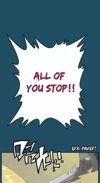 [Hong BanJang] Aharoo Ch.1-39 (English) (YoManga) (Ongoing)