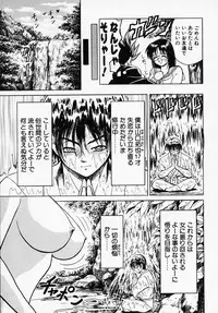 [B Village] B Village Tanhen Shu Beta