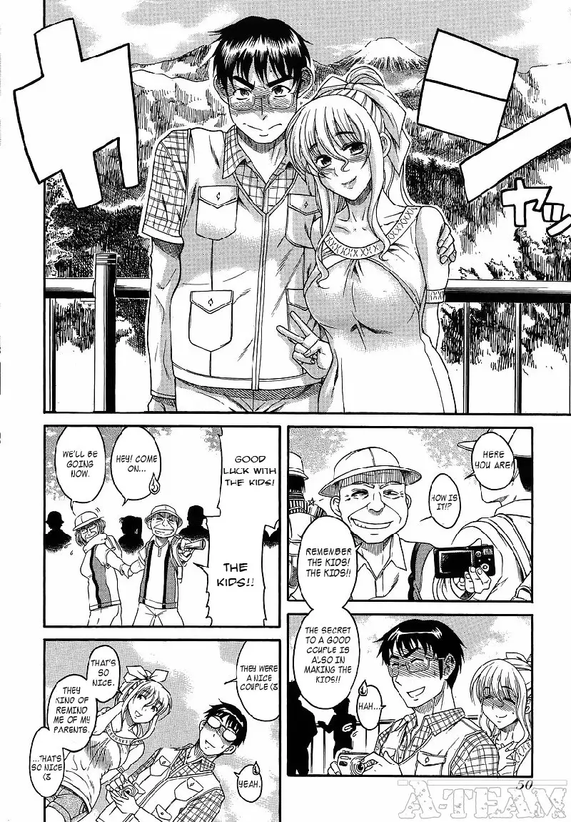 Happy Negative Marriage Vol2 C9