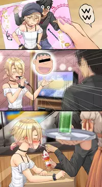 [Kitsune] Uchinoko Akane-chan o Medete Hoshii Kaite Hoshii Shoukai E