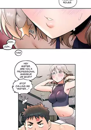 Sexercise Ch.26/?
