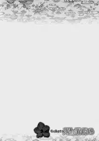 [Senkan Komomo] The Sun is Calling