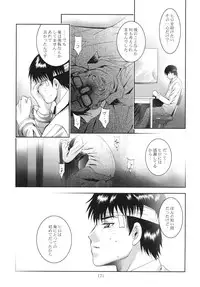 [STUDIO BIG-X (Arino Hiroshi)] ALICE Gekan [Digital]